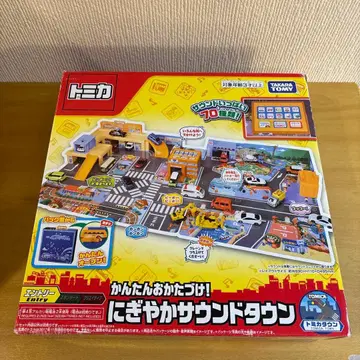 토미카 시끌벅적 사운드 타운