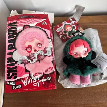 SKULL PANDA Winter Series 봉제 인형 스컬 팬더