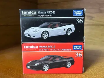 토미카 프리미엄 혼다 NSX-R 2대 세트