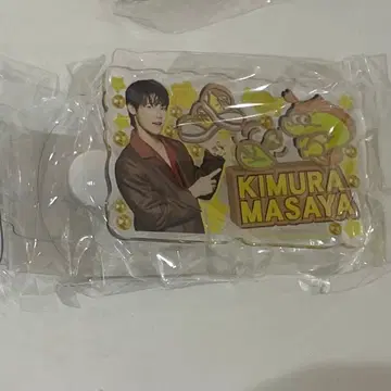 INI 기무라 마사야 보고 있어