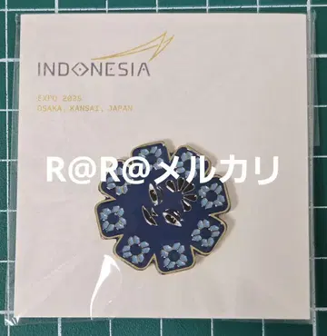 박람회 인도네시아관 핀 배지 인도네시아 파빌리온 블루
