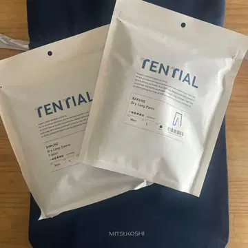[ 상하의 세트 ] TENTIAL BAKUNE 네이비 L