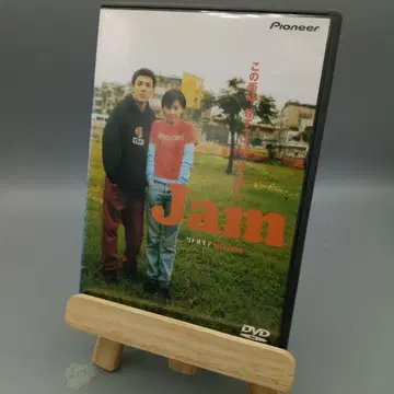 [Jam] 리틀모아 MOVIES DVD 대만 영화