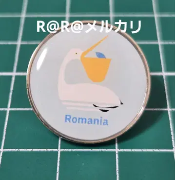 만박 EXPO2025 루마니아관 핀 배지 새 루마니아 파빌리온