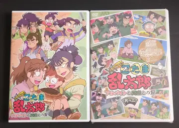 닌타마 란타로 셀렉션 아르바이트와 동실과의 단 그 두 번째