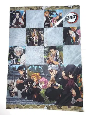 귀멸의 칼날 런치 매트 케이스