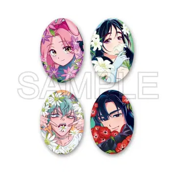 에이리언 스테이지 토끼 시리즈 캔뱃지