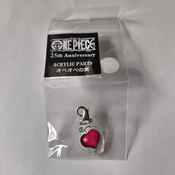 ONE PIECE 25주년 오페오페 열매 아크릴 부품 아크릴 키링