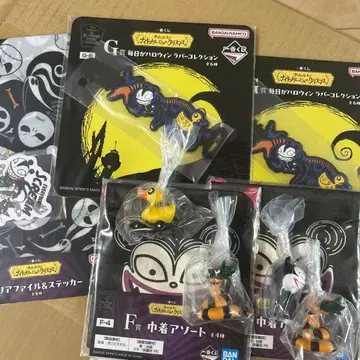 나이트메어 나이트메어 비포어 크리스마스 제일복권 E상 F상 G상 H상