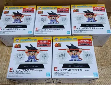 제일복권 드래곤볼 E상 만화 스트럭처 전 5종 컴플리트