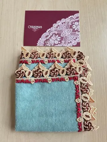 치카자와 레이스 유하임 테게벡 로몬드 블루 WEB 한정판