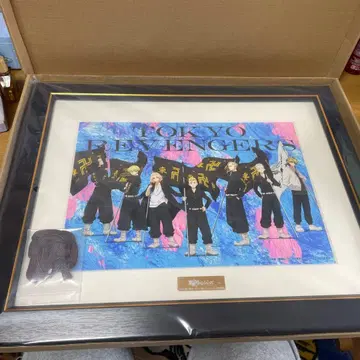 도쿄 리벤저스 프레임 아트