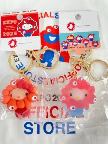 헬로키티 아크릴 키링 2개 세트 EXPO 미사용 새상품 최애 컬러