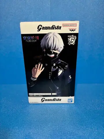 Grandista 도쿄구울 카네키 켄 피규어