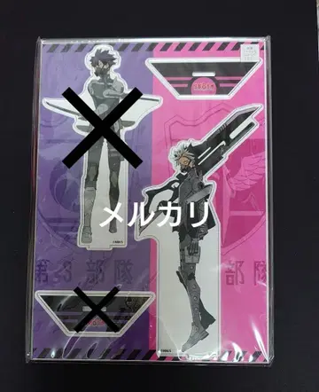 괴수 8호전 아크릴 MEGA 피규어 나루미 겐