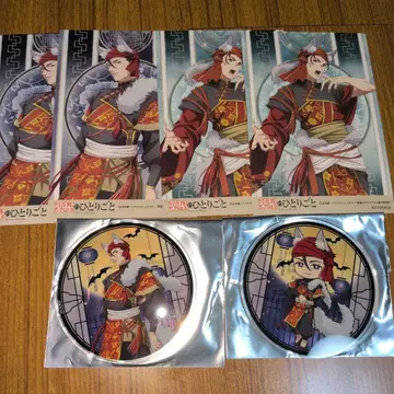 고순 마섬 그라테 아크릴 코스터 특전 브로마이드