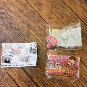 JO1 카와니시 타쿠미 보고 있어! 가챠