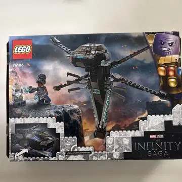 LEGO 미개봉 새상품 블랙팬서 드래곤 파이터 76186