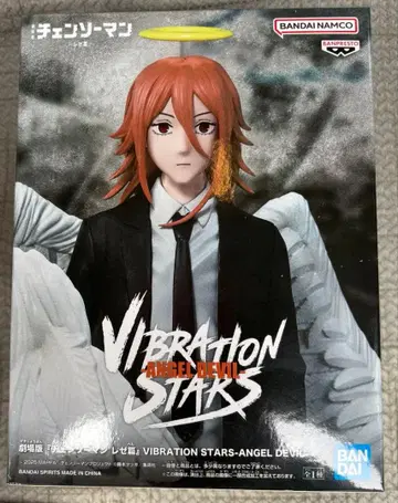 체인소 맨 레제편 VIBRATION STARS 천사의 악마