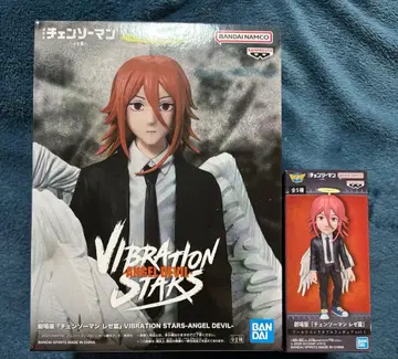 체인소 맨 레제 편 VIBRATION STARS 천사의 악마 월드 컬렉션