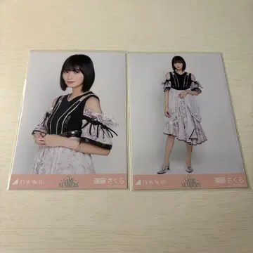 노기자카46 생사진 Same numbers