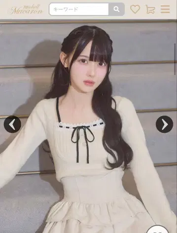 미셸 마카롱 리본 리브 니트탑