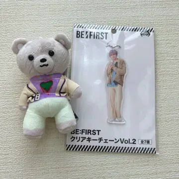 BE:FIRST 마나토 MANATO 봉제 인형 키체인