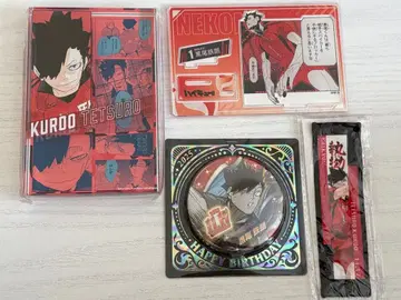 하이큐!! 쿠로오 테츠로 2025 벌스데이 4세트