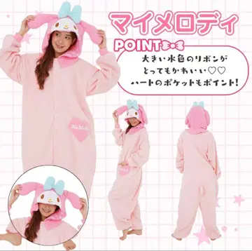 마이멜로디 인형옷 파자마