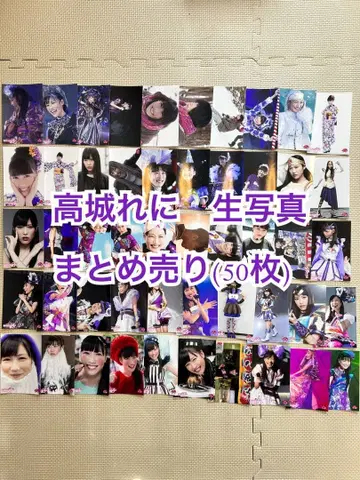 모모클로(타카기 레니) 브로마이드 세트 50장 C