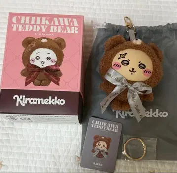 치이카와 (먼작귀) Kiramekko 테디 베어 랏코