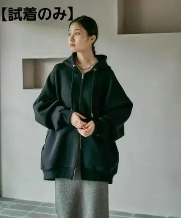 [시착만 한 상품] 인기 LEPSIM 퍼프 에어 ZIPBIG 후디