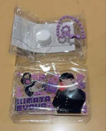 JO1 키마타 쇼야 보고 있어! 가챠