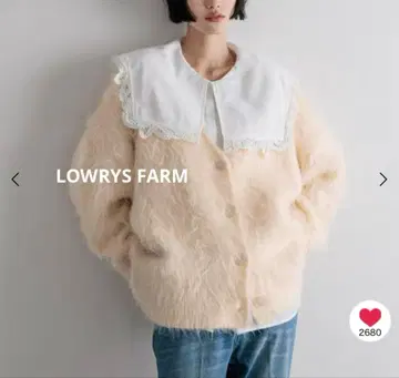 LOWRYS FARM 샤기 롱 V넥 가디건