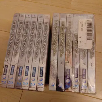 요르문간드 Blu-ray 최초 한정판 전권 세트