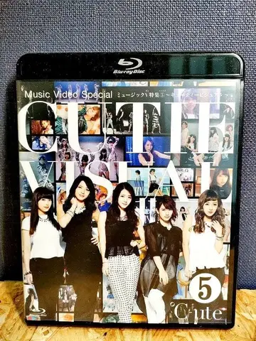 뮤직 V 특집 5 ~ 큐티 비주얼 ~ [Blu-ray]
