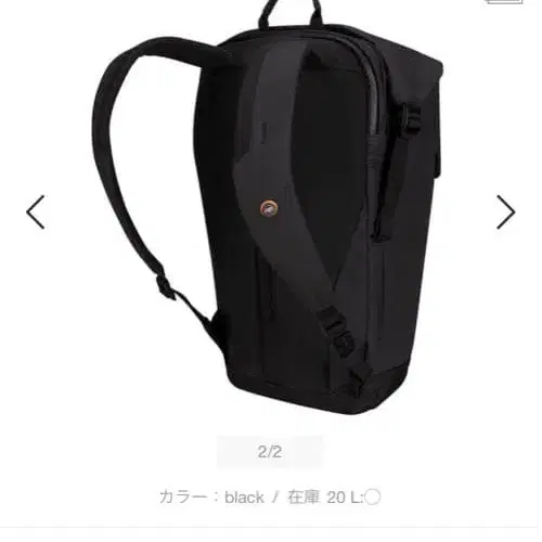 2번째 상품 이미지