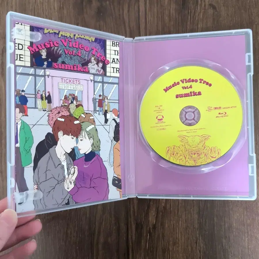 4번째 상품 이미지