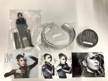 LM.C 11/17 Aiji 뽑기 굿즈 등