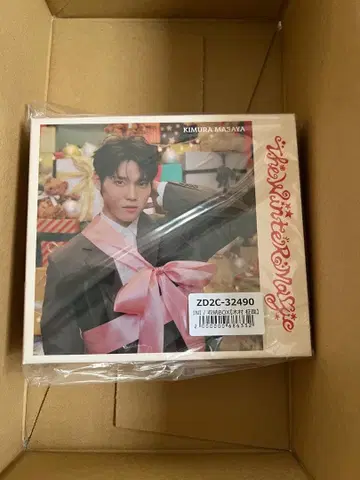 INI THE WINTER MAGIC 기무라 마사야 수납 BOX