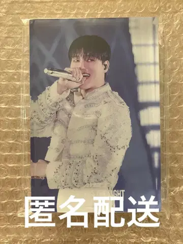 ATEEZ 우영 2024 월드 투어 아크릴 블록 [ 미개봉 ]