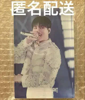 ATEEZ 우영 2024 월드 투어 아크릴 블록 [ 미개봉 ]