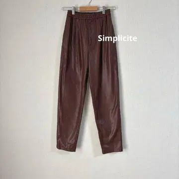 Simplicite 인조 가죽 테이퍼드 이지 팬츠 인조 가죽 브라운