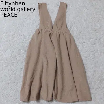 하이픈월드 갤러리 피스 서스펜더 스커트 허리밴딩 베이지