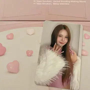 NiziU New Emotion 아야카 타워 레코드 혜택 트레이딩 카드