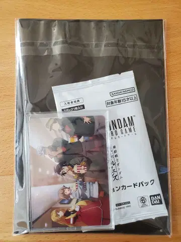 건담 철혈의 오펀스 영화 혜택 (단 화이트스타)