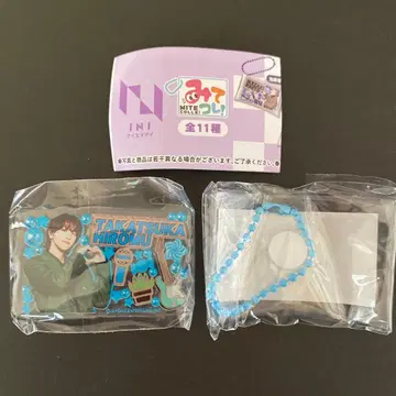 [ 익명 배송 ] INI 타카츠카 히로무 미테코레! 캡슐 토이