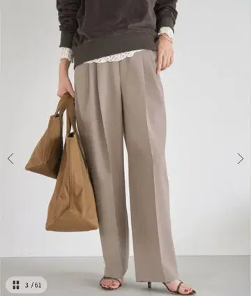 이에나 서스펜더 더블 크로스 팬츠