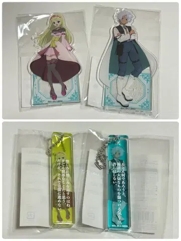 테일즈 레젠디아 세넬 샤를리 30주년 명장면 굿즈