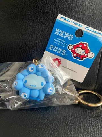 [ 새상품.미사용 ] EXPO2025 산리오 미야쿠미야쿠 최애 컬러 키링